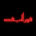 FOR LIVE | ER:LC  S6🔥 Discord server icon