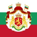 Valoria│Bulgaria