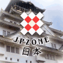 JPZONE ┃ PPF┃ PXU