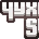Чухня | Гильдия