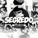 Segredo #3k