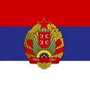 Vanguardist State of Serbia | ENTRENCHED |