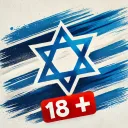 💦❤ השרת של נויה ושירה