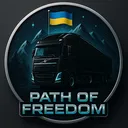 Path of Freedom