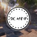 Butik - DK Maps Discord server logo