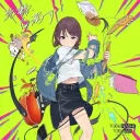 TOGETOGE-cord