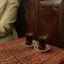دیـــــوەخانی حــــاجی