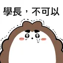 作業用/落書き/仕事/
