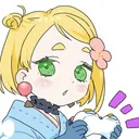 △いせきの会▽