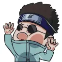 SHINOGANG