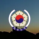 [제4공화국] | 第四共和國