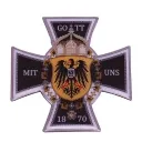 1st Guards Infantry