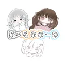 ぱぺもかなーゆの企画部屋
