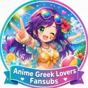 🩷Anime Greek Lovers Fansubs 🩷