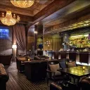 Duck Lounge