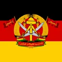 Deutsche Demokratische Republik Islamisches Kalifat