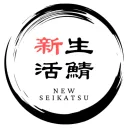 新生活鯖
