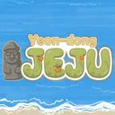 JEJUㅣ제주