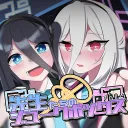 先生たちのジュークボックス