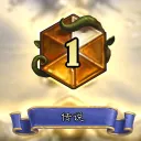 Asia-Hearthstone-wildmod