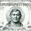 Money God One [MGO] Discord Server Icon