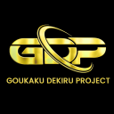 GOUKAKU DEKIRU PROJECT ( GDP 5 )