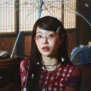 KOTO     𓏵     코토