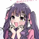 "　Amano　⸜(｡˃ ᵕ ˂ )⸝