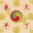 Kohwa | 高樺 | 코화