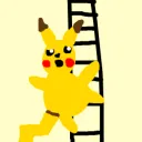 Roanoke's Community Ladder
