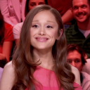 Discovery icon for Ariana Grande 🪽 Discord server