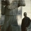 Valkryie