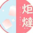 Kotatsu's Development Server