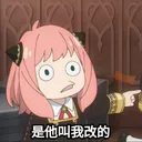 Ku
