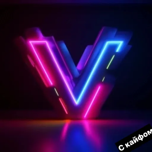 𝑽𝑬𝑪𝑯𝑬𝑹 / 𝑪𝒉𝒊𝒍𝒍 𝑫𝒊𝒔𝒄𝒐𝒓𝒅 𝑺𝒆𝒓𝒗𝒆𝒓 — мониторинг Discord сервера, статистика и рейтинг