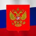 The Russian Federation