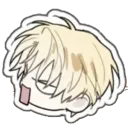 ྀི𓊆𝜗᭡𓊇ྀི        ﾉ    love   faraway     ྀ ๋࣭