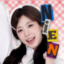 Nien House