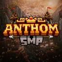 Anthom SMP