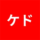 QEDO