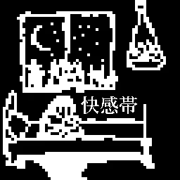 Kaikantai — мониторинг Discord сервера, статистика и рейтинг