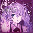 [25時]    niigo world ! | /n25 Discord Server Icon