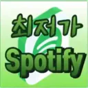 🎶 포켓몬 sp0tify, 유ㅌ브 🎶