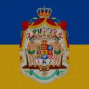 Brunswick Ducal Corps