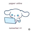 Sylphcord