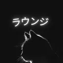 The Lounge