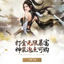 长歌墨香
