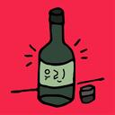 ILuvSoju's Portfolio Discord Server Icon