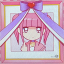 토요코 보호병동 Discord server icon