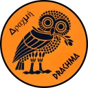 Drachma (DRH)